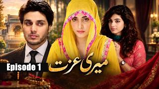 Meri Izzat - Episode 1 | Pakistani Drama | | Aplus Drama | Urwa Hocane & Ahsan Khan