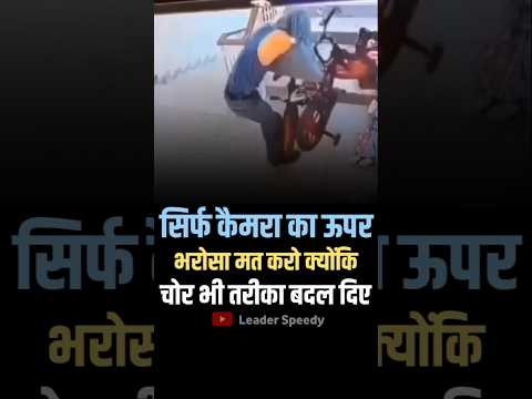 तरीका बदल दिया ☠️ #inspiration #motivation #motivationalvideo #trending #viralvideo #shortvideo