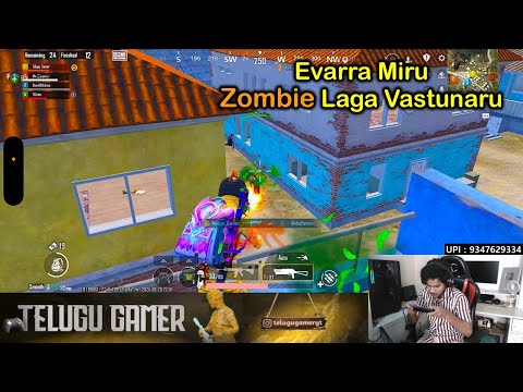 Evarra Miru Zombie Laga Vastunaru 😂 | Telugu Gamer