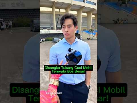 Di sangka tukang cuci mobil ternyata bos besar!