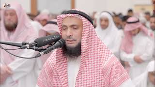 Soulful Quran Recitation 2025 by Sheikh Adel Rayyan