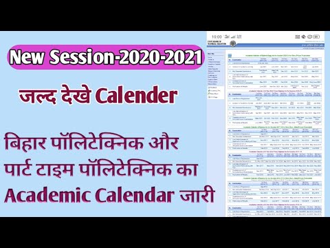 oberlin academic calendar