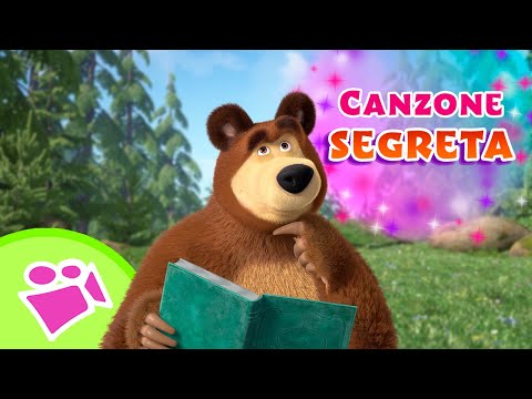 🎵 Canzone segreta 🎬🤫 Le migliori collezioni di canzoni 🌟 TaDaBoom Italia 👱‍♀️🐻 Masha e Orso