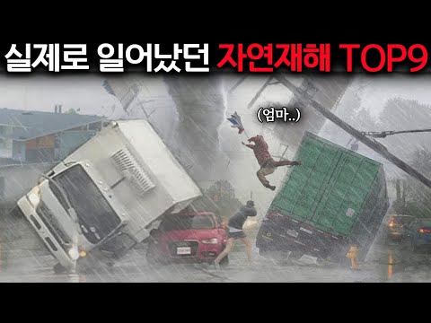 ?? : 내일은 날씨가 맑겠습니다.