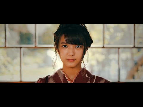 櫻坂46  関有美子『日本講座』