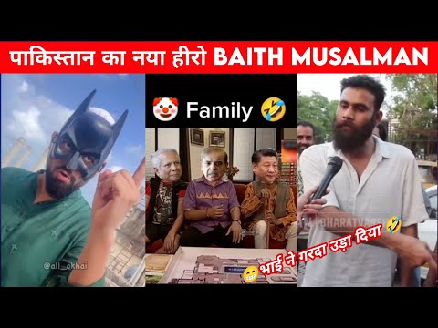 Pakistan🇵🇰 ka namazi supar hiro 😂 ||funny clip with serious msg|#sanataniarmyofficial