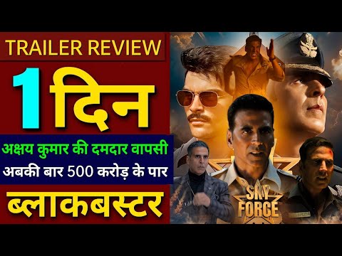 Skyforce Trailer, Akshay Kumar, Veer Pahariya, Sara Ali Khan, Nimrat Kaur, Skyforce Movie Trailer