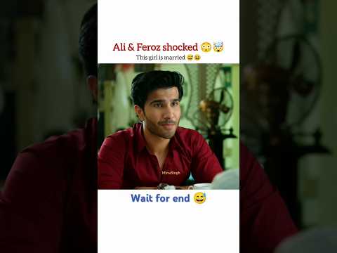 Ali & Feroz shocked 😳 #aliansari #ferozkhan #pakistanidrama #ytshorts #funny #shorts #viral #comedy