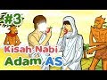 The Story of Adam and Hawa