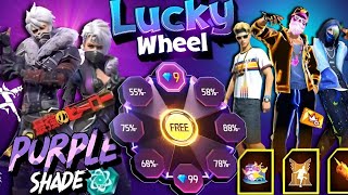 FINALLY 🔥 PURPLE SHADE BUNDLE RETURN CONFIRM DATE FREE FIRE | FREE FIRE NEW EVENT 