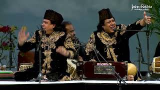 ALLAH HU | SABRI BROTHERS | QAWWALI | JASHN-E-REKHTA 2023