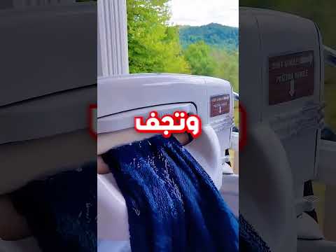 هذا الشخص عبقري ✒️