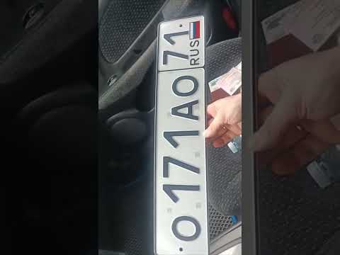 Мужику выпали нереально редкие номера в ГИБДД