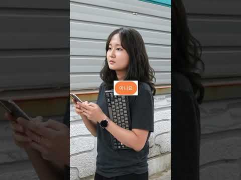 당근마켓 대인기피증 #shorts