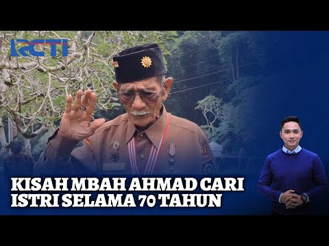 Kisah Cinta Sejati! Akhirnya Mbah Ahmad Jumpai Makam Istri Tercinta | SIS | 22/01