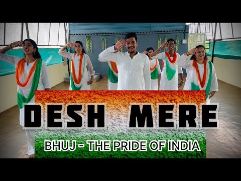 Desh Mere Bhuj Dance performance | raj dance studio | 15 August | #dance #independenceday  #youtube