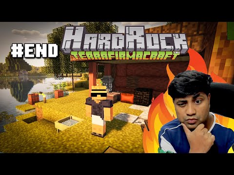 Minecraft Hardrock TerraFirmaCraft (RAGE CUT)😡ATM 10🤬update LIVE UPDATE