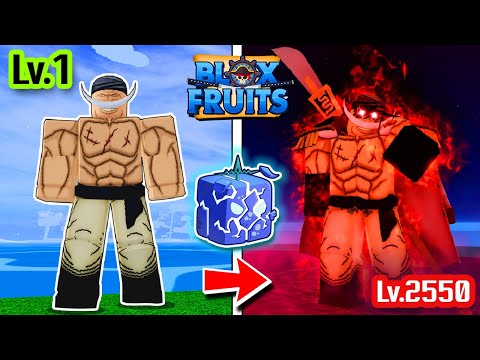Blox Fruits เวล 1 ถึง 2550 ตอนเดียวจบ! | หนวดขาว ผลสั่นตื่น เผ่า V4 ตัน !