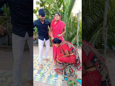 জামাই কই তুমি😂🤣#comedy