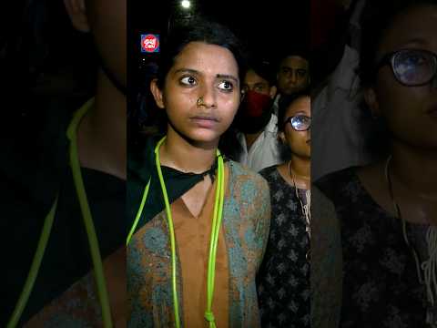 সবাই কোটার পুলিশ? আপনি বোবা? বাঘিনীর প্রশ্ন #shorts #quotaandolon