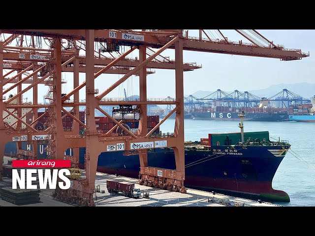 Port congestion becoming serious issue at S. Korea's largest port of Busan