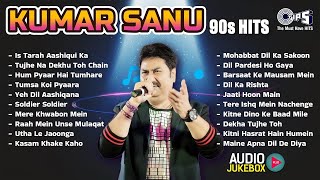 Kumar Sanu Evergreen Hits | 90’s Superhit Hindi Love Songs | Audio Jukebox | Golden Voice of Love