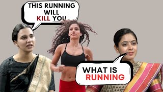 Difference Between Running and Jogging? UPSC interview