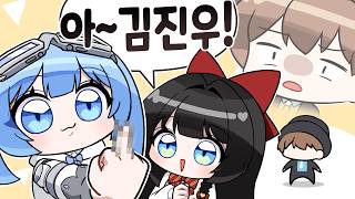 사장님의 사장님께 예의 갖추기