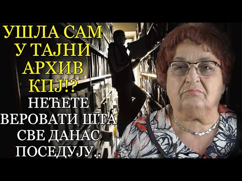 Ana Pejić - SVI SU POVEZANI? -Kada sam posetila studente veliki brat mi je odmah poslao ovu poruku..