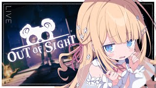 Out of Sight ┊ One Does Not Simply Walk Through This Mansion #peostrea