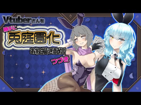 thumbnail_R-55PnF6CvY