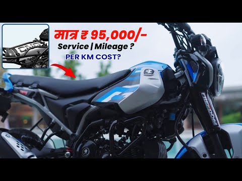 Bajaj ने लॉन्च की नयी CNG Bike Freedom 125 | Gas Cylinder पर बैठना Safe है? | Safety Test & More