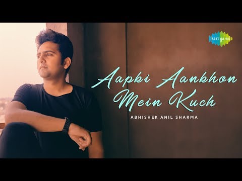 Aapki Aankhon Mein Kuch | Cover Song | Abhishek Anil Sharma | R.D Burman | Gulzar