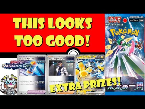 Pokemon TCG News