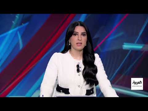 AlArabiya العربية