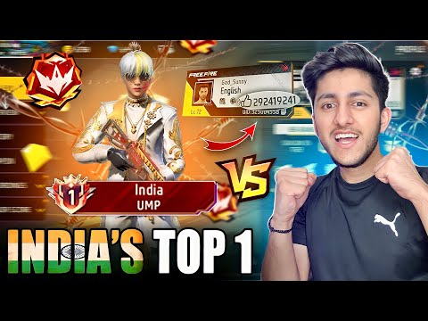 INDIA'S NO.1 PLAYER VS AS GAMING BEST UMP PLAYER IN INDIA - GARENA FREE FIRE
