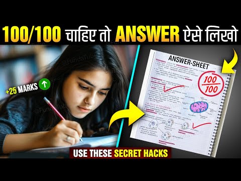 5 Tips to Write Exam Like Topper 🔥| How to Write Answers on Your Own | Exam Hacks to Increase Marks