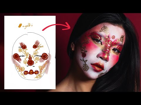 Followers Draw My Makeup PART 1