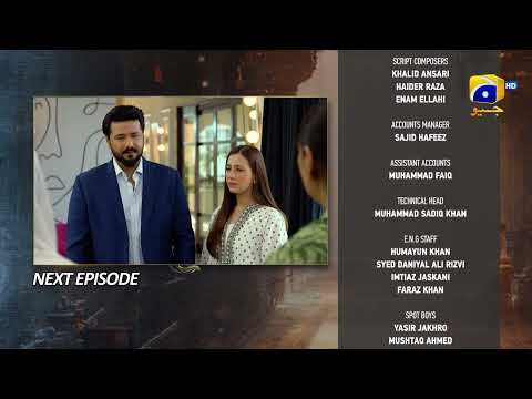 Aafat Episode 73 Teaser - Har Pal Geo