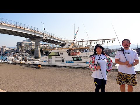 正直この釣りだけはやりたくなかった。
