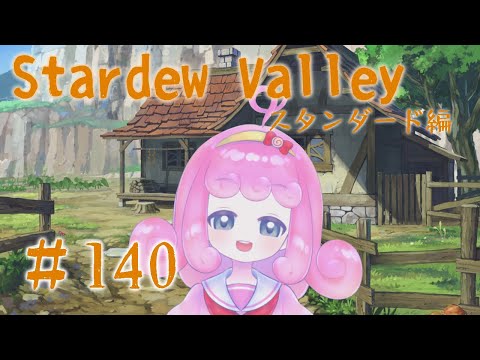 thumbnail_R-RgV6JanLM