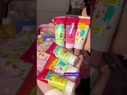 За моей дочкой следят #мамскийблог #подарокдетям #обзорвайлдбериз #находкиWB