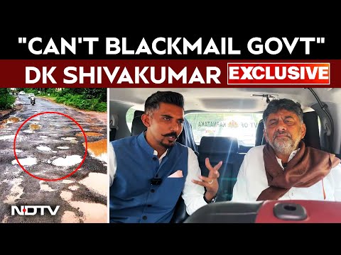 DK Shivakumar Interview | "Can't Blackmail Government": DK Shivakumar On CEO's Bengaluru Roads Post