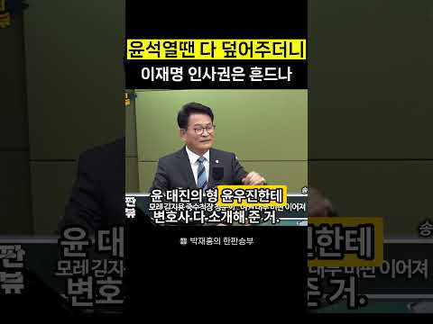 #<strong>송영길</strong>
