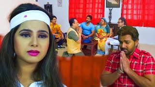 पैसे के लालच में कैसे रिस्ता बनाने अवधेश मिश्रा पवन सिंह के घर आये #Pawan Singh #bhojpuri #movie