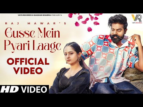 Gusse Me Pyari Laage (Official Video) Raj Mawar | Rakhi Lohchab | New Haryanvi Songs Haryanavi 2024
