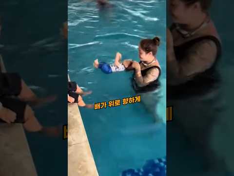 몸으로 배운 생존 지식
