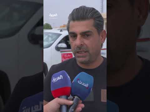AlArabiya العربية