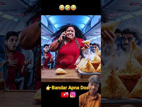 😂😂😂😂😂😂😂😂😂😂😂 #trending #viral #youtubeshorts