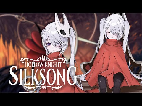 【Hollow Knight: Silksong】Addressing all the bugs